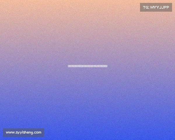 北京体育赛事票务一站式服务平台即刻畅享精彩赛事购票体验