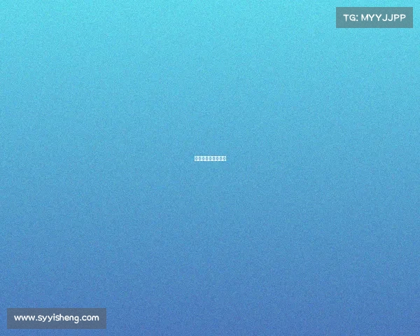 工体是哪个球队主场