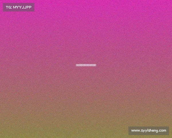 广东省赛事广东省赛事指挥中心