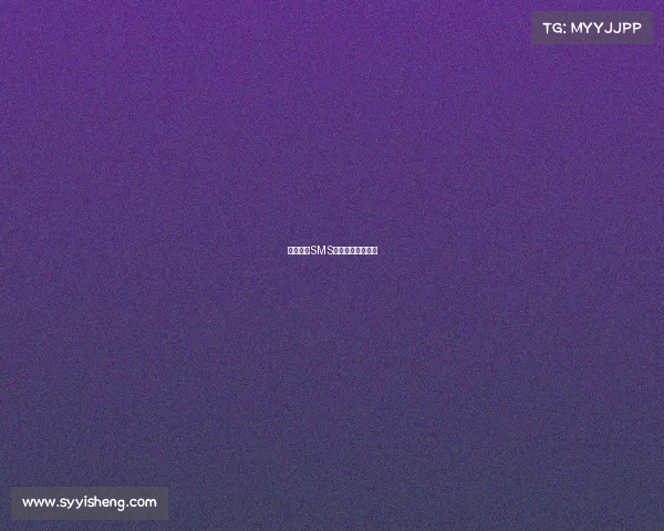 茄子携手SMS战队开启全新征程