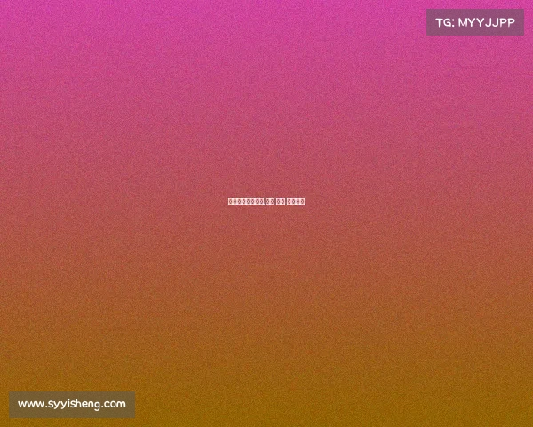 资本撤出电子竞技,电竞 资本 融资新闻